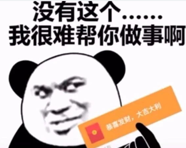 外卖难吃的差评文案带图片 让人哭笑不得的外卖差评