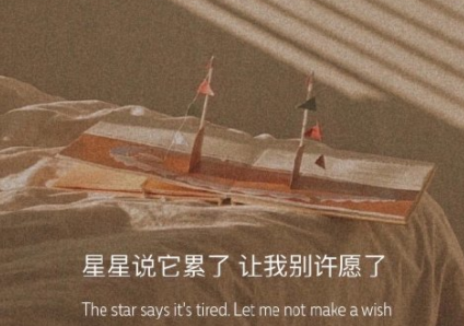 女人更年期很焦虑烦躁的说说 更年期心烦的语录 女人更年期很焦虑烦躁的说说 更年期心烦的语录