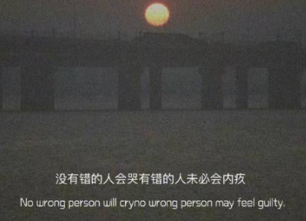 女人更年期很焦虑烦躁的说说 更年期心烦的语录 女人更年期很焦虑烦躁的说说 更年期心烦的语录