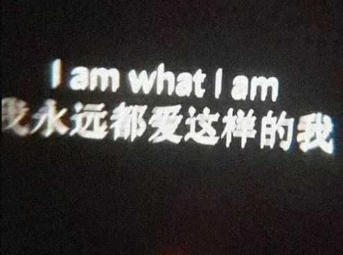 心累到绝望的个性签名 不想再坚持的签名 心累到绝望的个性签名 不想再坚持的签名