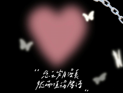 鼓励自己要有自信的签名 阳光自信的个性签名 鼓励自己要有自信的签名 阳光自信的个性签名