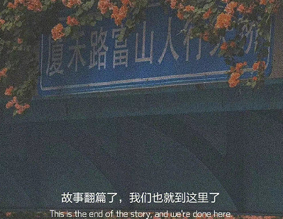 彻底心凉了的昵称 彻底心酸失望的网名 彻底心凉了的昵称 彻底心酸失望的网名