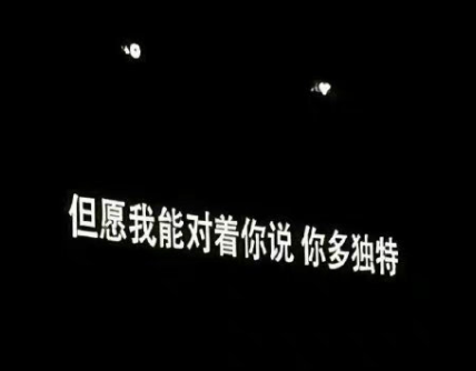 反焦虑浮躁的治愈文案 给自己十足安全感的好听语录 反焦虑浮躁的治愈文案 给自己十足安全感的好听语录