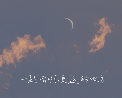 细腻感十足撩人签名女生 你快点偷亲我我眼睛都闭好了 细腻感十足撩人签名女生 你快点偷亲我我眼睛都闭好了