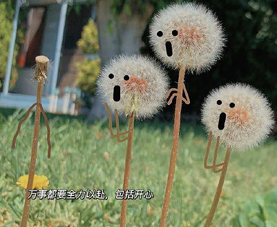 被爱很温暖的说说 被爱的感觉真好说说 被爱很温暖的说说 被爱的感觉真好说说