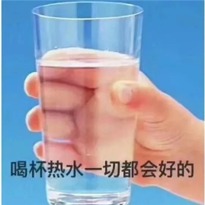 2023欢乐的群聊搞怪表情合集 群聊斗图专用表情合集