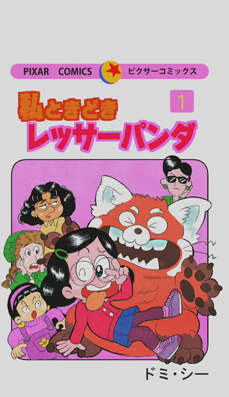 全屏高清无水印手机壁纸2023版 超爱超火爆的皮肤合集最新