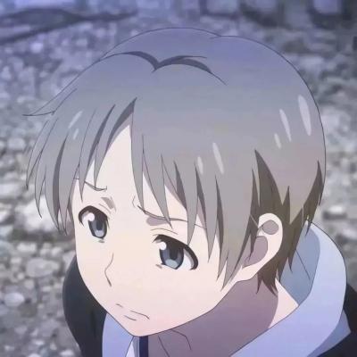 二次元暖男头像开朗高清 谁不是上一秒妈的下一秒好的