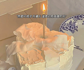 高段位朋友圈文案针对婊 史最牛朋友圈文案 高段位朋友圈文案针对婊 史最牛朋友圈文案