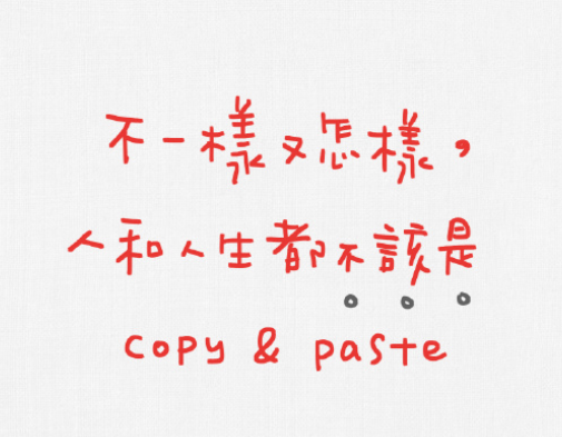 告别2022迎接2023的签名 2023你好的好听签名 告别2022迎接2023的签名 2023你好的好听签名