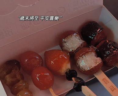 2023元旦发朋友圈搞笑句子 很欢乐俏皮的元旦说说 2023元旦发朋友圈搞笑句子 很欢乐俏皮的元旦说说