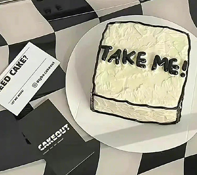 2023元旦第一天早安说说 很好听的早安语录 2023元旦第一天早安说说 很好听的早安语录