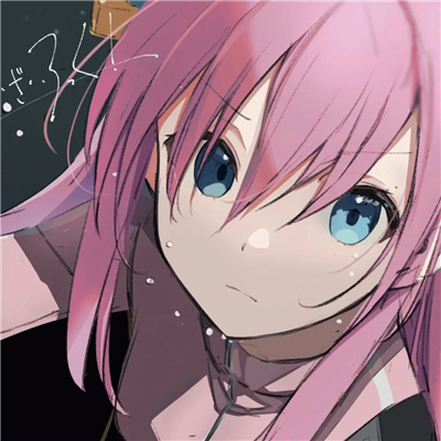 跨年夜超好看的动漫可爱女头 兔年跨年夜专属女头合集