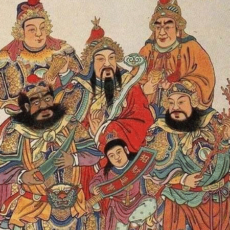 2023正月初五初五迎财神的图片合集 五路财神已经找你报到