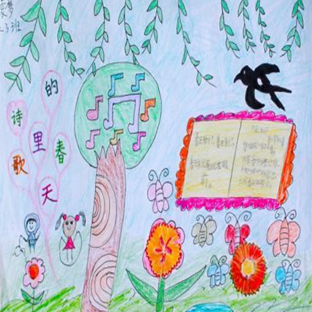 2023关于春天的手抄报图片简单又好看 春天如期而至一起静待花开