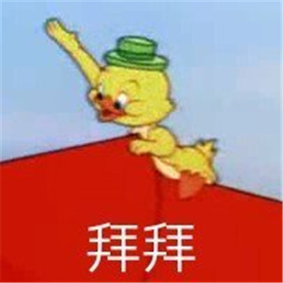 2023最新版聊天趣味表情合集 小猫咪也会有烦恼