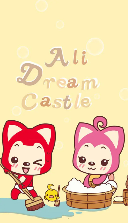 2023抖音很火的五一劳动节快乐壁纸 五一只想好好休息一下