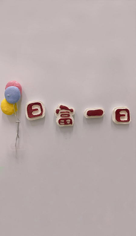 全新无水印简约又很气质的壁纸 让你喜欢的气质壁纸大全