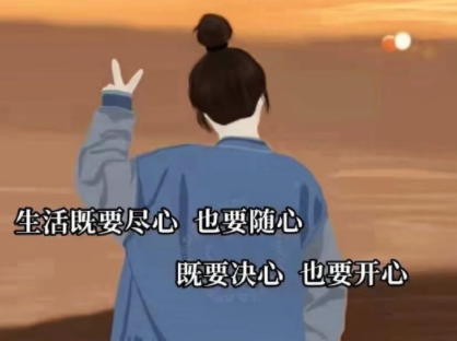 升级成辣妈的朋友圈文案 辣妈发的朋友圈吸引人的说说 升级成辣妈的朋友圈文案 辣妈发的朋友圈吸引人的说说