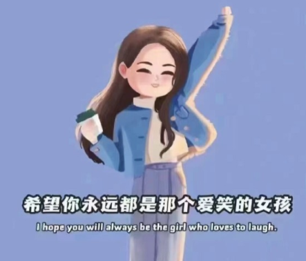 升级成辣妈的朋友圈文案 辣妈发的朋友圈吸引人的说说 升级成辣妈的朋友圈文案 辣妈发的朋友圈吸引人的说说