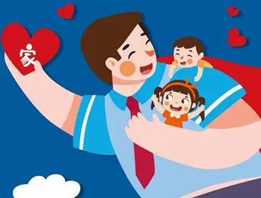 父亲节给爸爸的祝福语简单 2023父亲节的祝福语录合集