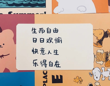 祝儿子生日快乐的句子暖心 妈妈祝儿子生日经典短句