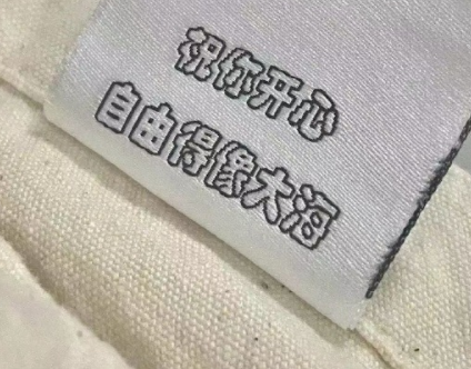 特别深爱一个人的伤感签名 深爱一个得不到的人的伤感签名 特别深爱一个人的伤感签名 深爱一个得不到的人的伤感签名