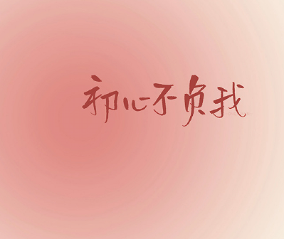 微信网名伤感心痛2022 伤感落泪的微信网名 微信网名伤感心痛2022 伤感落泪的微信网名