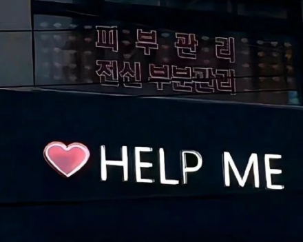 惹人喜爱的微信签名2023 很潮流的好听签名微信