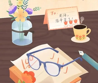 祝全体老师教师节快乐的祝福语 教师节最感动老师的祝福2022 祝全体老师教师节快乐的祝福语 教师节最感动老师的祝福2022