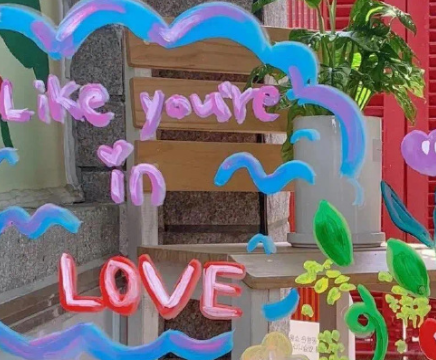 朋友能聚在一起喝酒开心说说 喝酒聚会开心的句子 朋友能聚在一起喝酒开心说说 喝酒聚会开心的句子