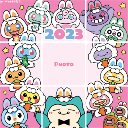 2023很俏皮的朋友圈新年九宫格 春节发朋友圈俏皮的九宫格素材