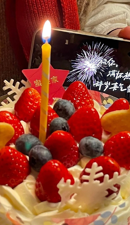 除夕夜好运的全面屏壁纸最新 2023高质量的除夕皮肤合集