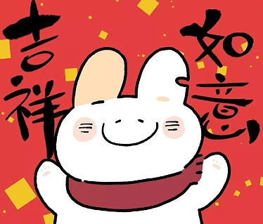 小年夜唯美走心的祝福句子 2023最新小年夜流行祝福语