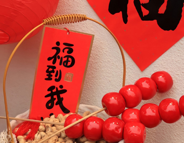 2023年春节拜年祝福语文案简短 很好听又喜庆的拜年祝福语录 2023年春节拜年祝福语文案简短 很好听又喜庆的拜年祝福语录