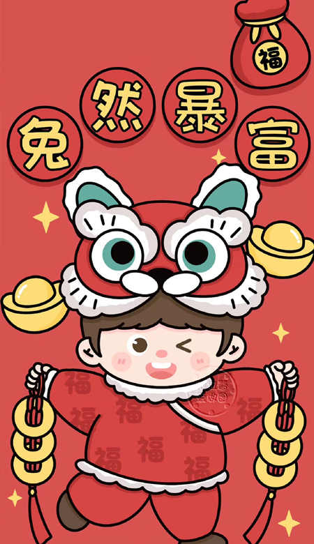 2023春节喜庆好运的壁纸合集 兔年好看又好运的壁纸最新版