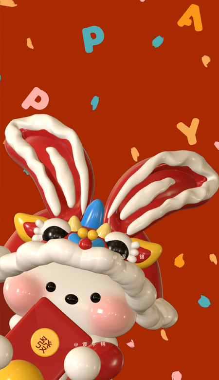 2023春节喜庆好运的壁纸合集 兔年好看又好运的壁纸最新版