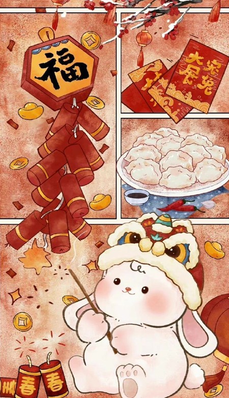 2023春节喜庆好运的壁纸合集 兔年好看又好运的壁纸最新版