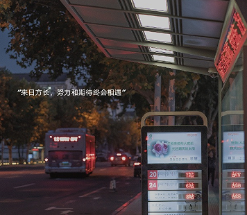 2023阳光少年必备的优秀网名 很好听的又很阳光的昵称