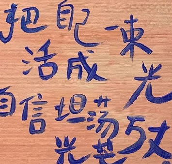 成熟霸气网名很有女人味 很有气质又吸引人的霸气昵称