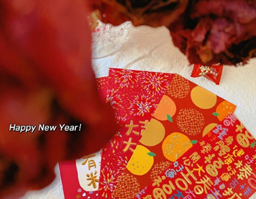 2023好听的新年说说带图片 兔年吉祥语带配图