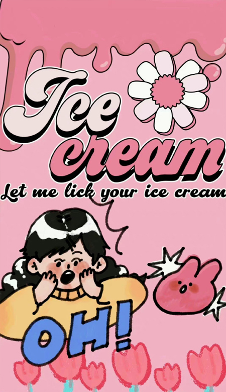 2023超漂亮的手机壁纸最新版 学会理解吧谁都不可能一直考虑你