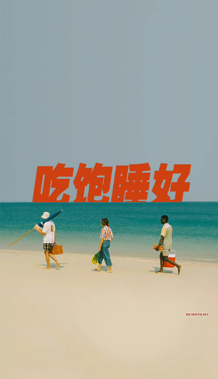 精致感的壁纸高清很治愈 成为彼此宇宙的终极浪漫