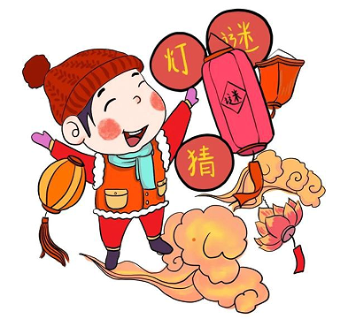 元宵节猜灯谜的心情说说 2023元宵节游玩的开心句子 元宵节猜灯谜的心情说说 2023元宵节游玩的开心句子