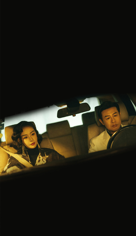 电视剧狂飙壁纸高清合集 告诉老默想吃鱼了