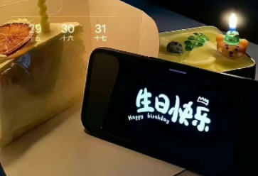 朋友生日晒长寿面的说说 一碗长寿面祝自己生日快乐说说 朋友生日晒长寿面的说说 一碗长寿面祝自己生日快乐说说