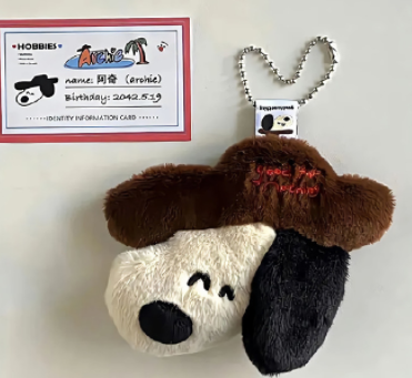 零七八碎的网名很好听 小众优秀可可爱爱的昵称 零七八碎的网名很好听 小众优秀可可爱爱的昵称