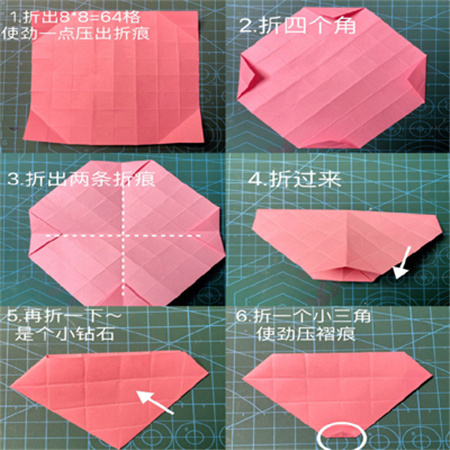简单又很好做的川崎玫瑰手工折纸图片 川崎玫瑰超详细折纸教程太爱啦