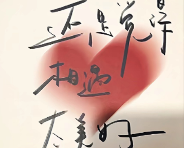 让人心疼的朋友圈文案短句 让人看着落泪的短句 让人心疼的朋友圈文案短句 让人看着落泪的短句