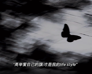 余生分开走千万别回头的文案 往前走别回头文案